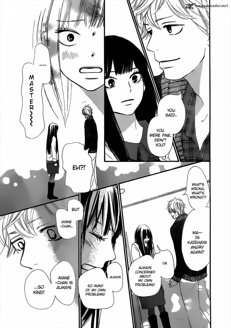 Kimi Ni Todoke Chapter 69 Page 27