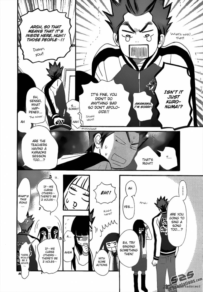 Kimi Ni Todoke Chapter 69 Page 34