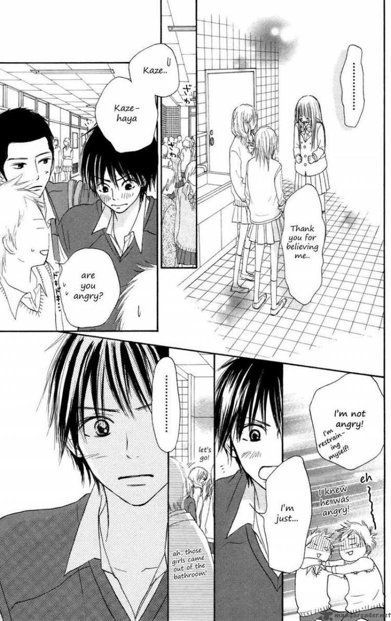 Kimi Ni Todoke Chapter 7 Page 21