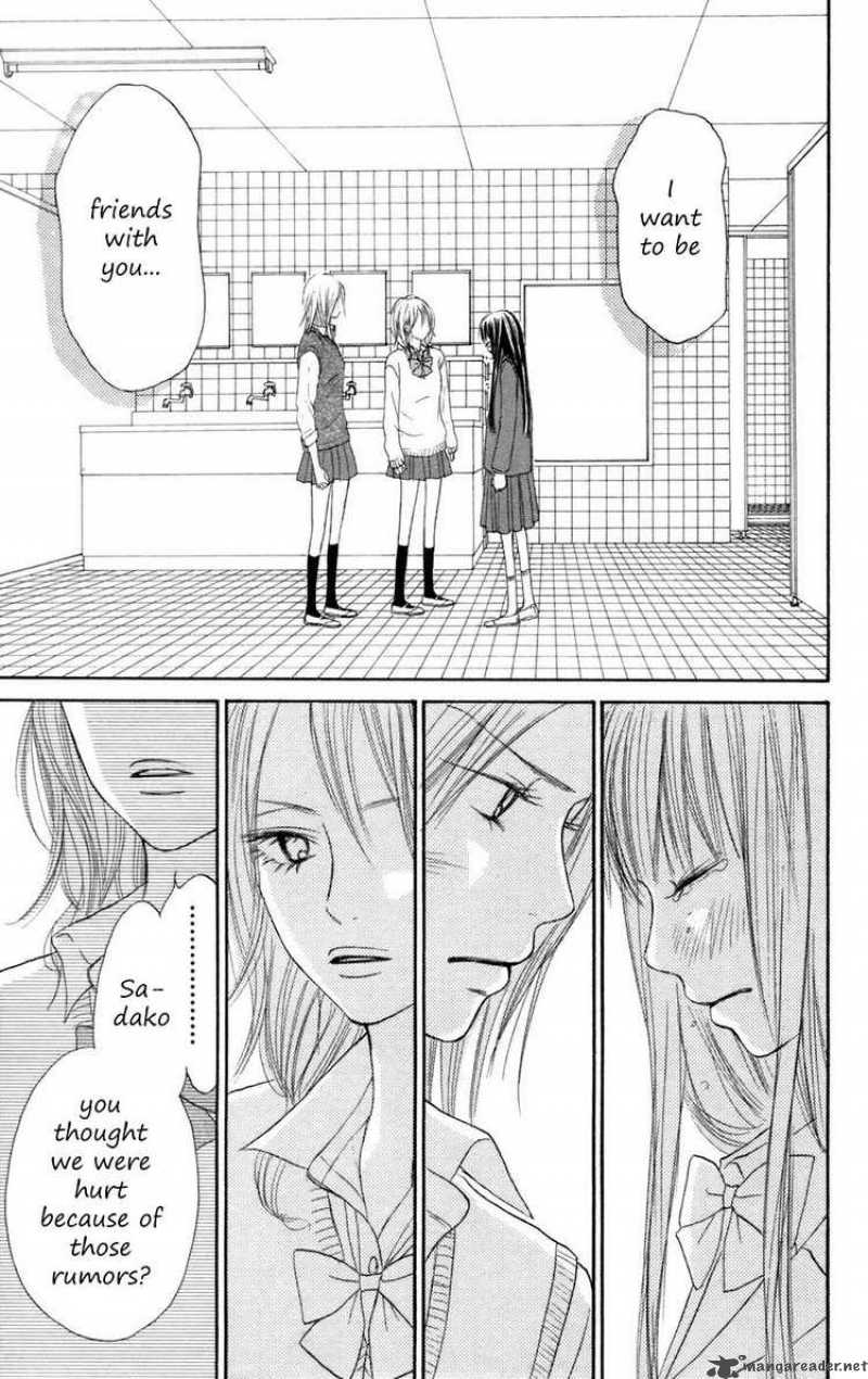 Kimi Ni Todoke Chapter 7 Page 29