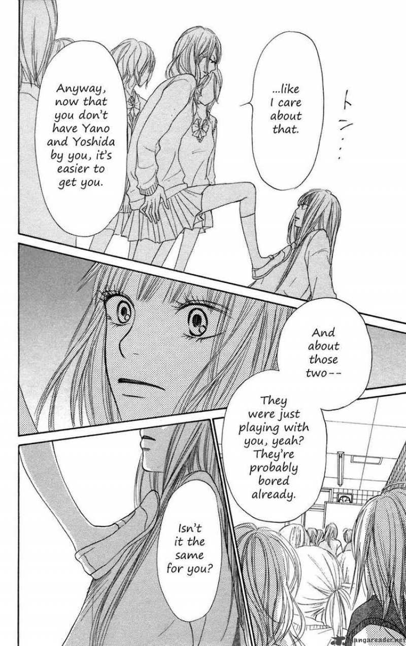 Kimi Ni Todoke Chapter 7 Page 8