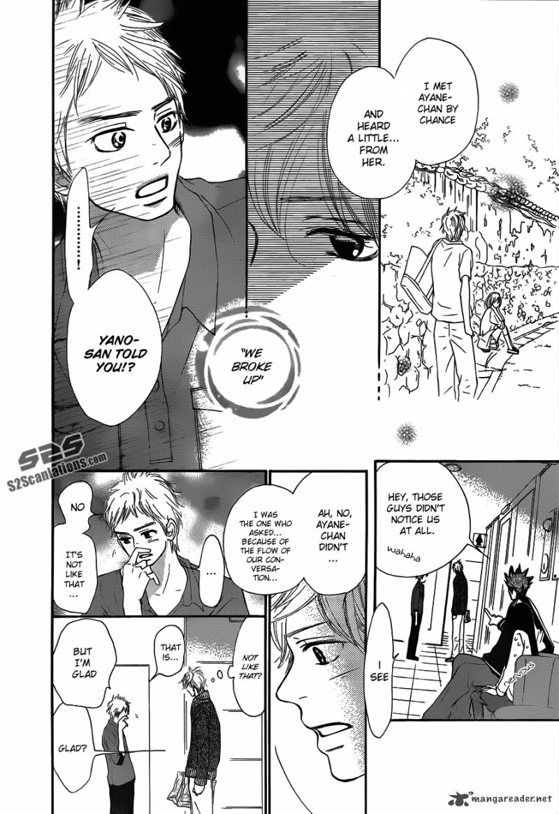 Kimi Ni Todoke Chapter 70 Page 7