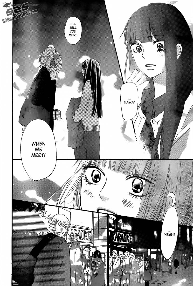 Kimi Ni Todoke Chapter 71 Page 17