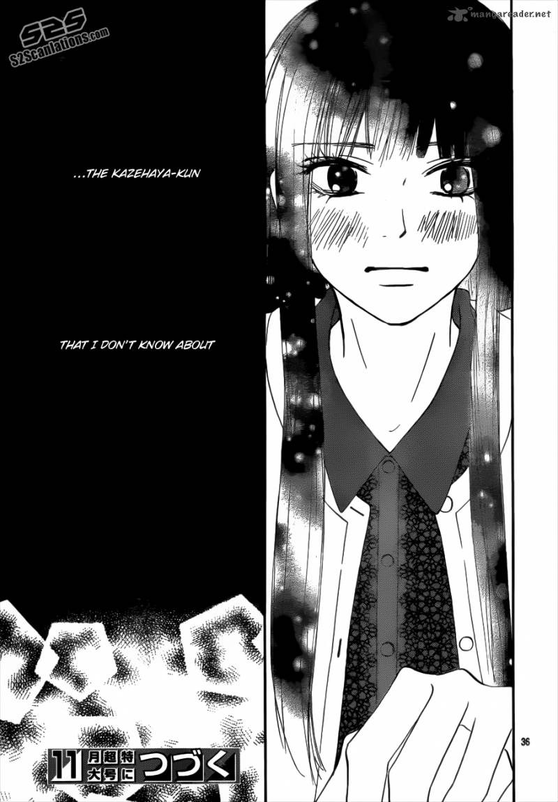 Kimi Ni Todoke Chapter 72 Page 37