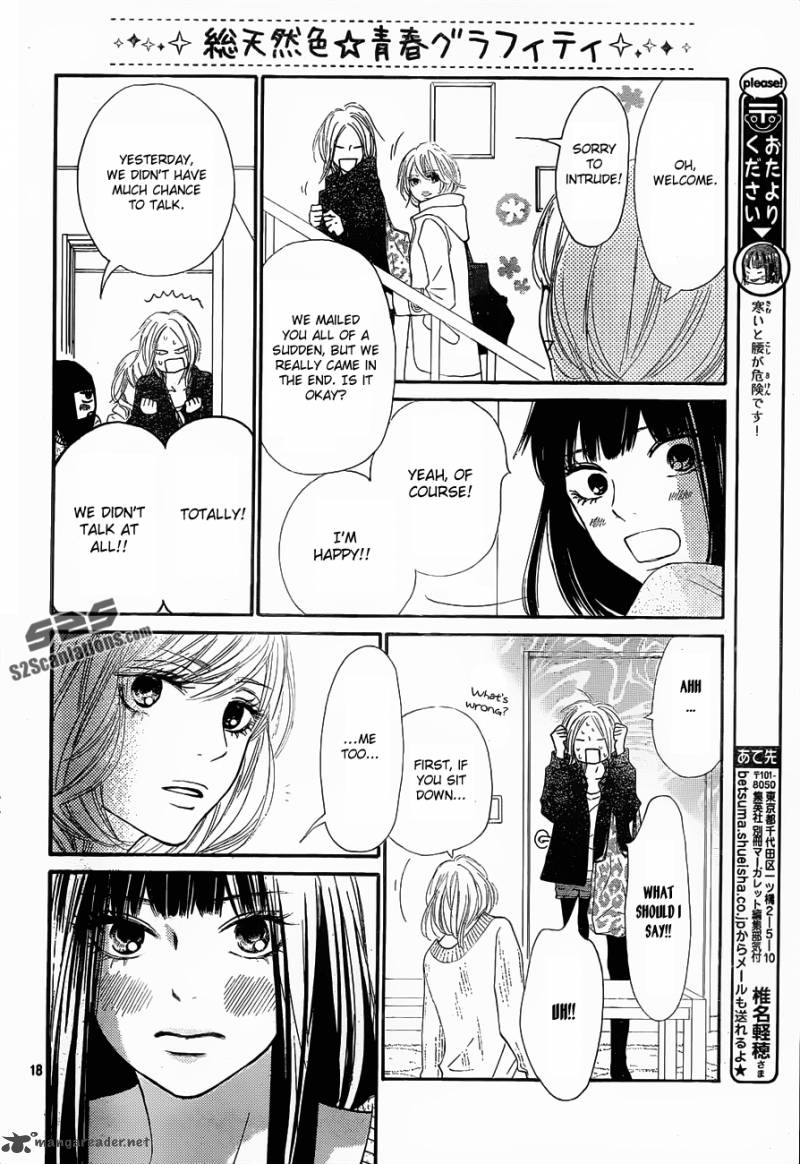 Kimi Ni Todoke Chapter 74 Page 19