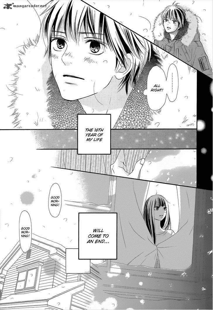 Kimi Ni Todoke Chapter 76 Page 12