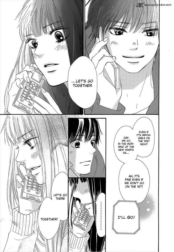 Kimi Ni Todoke Chapter 76 Page 16