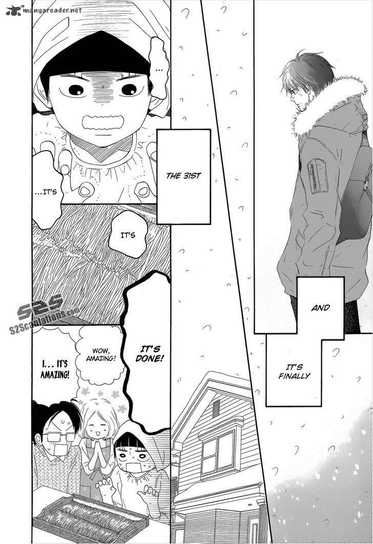 Kimi Ni Todoke Chapter 76 Page 19