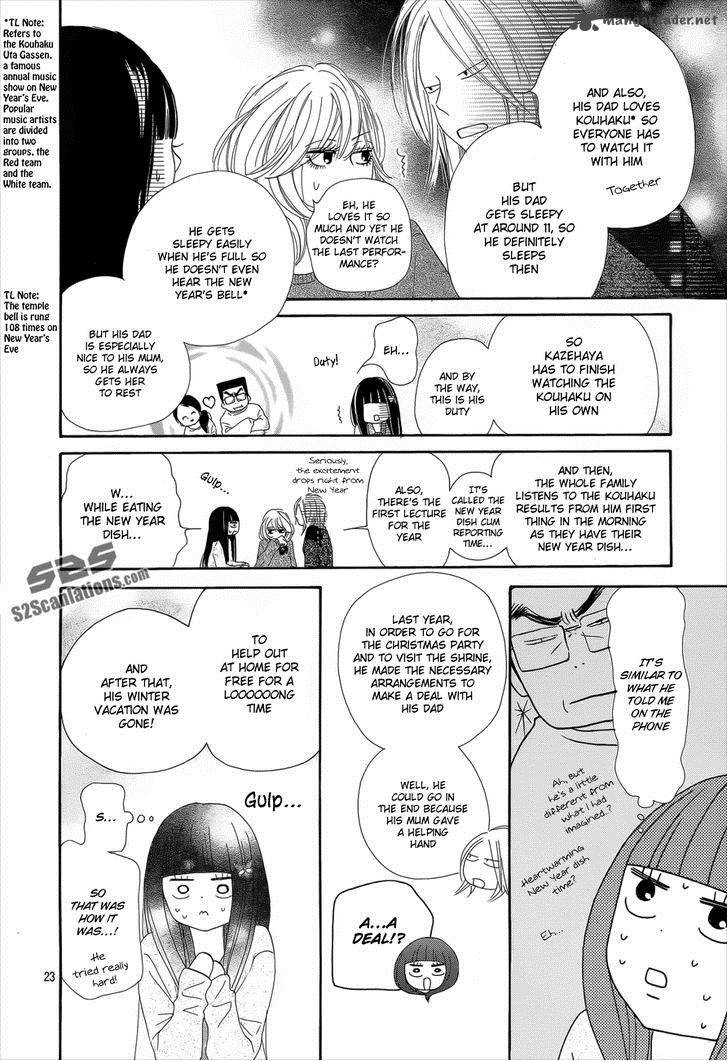 Kimi Ni Todoke Chapter 76 Page 25