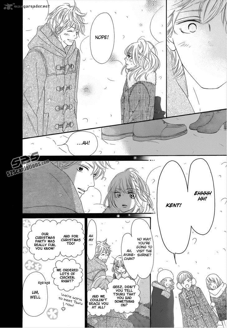 Kimi Ni Todoke Chapter 76 Page 29