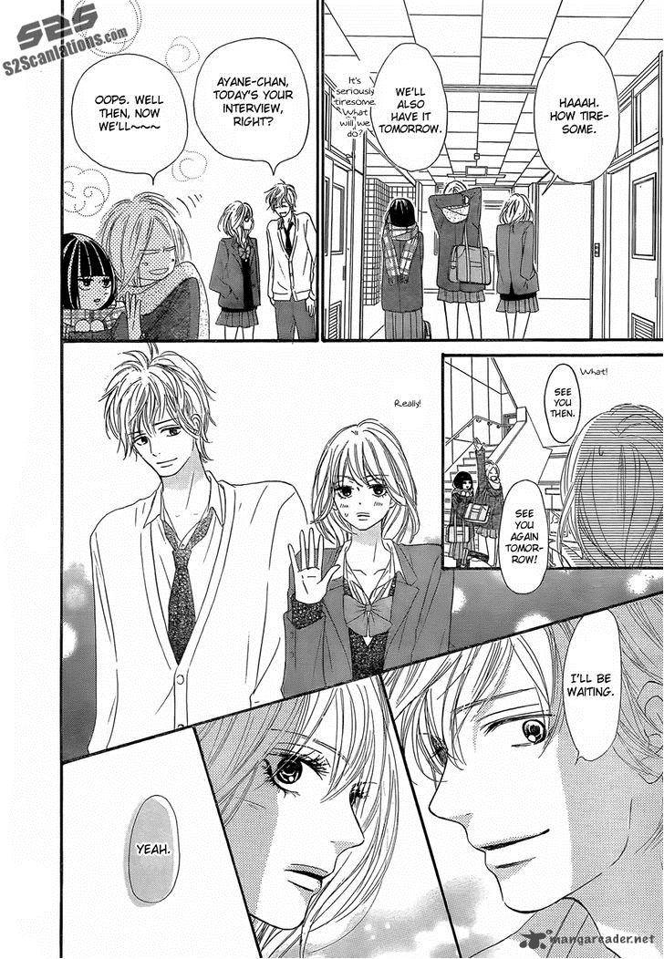 Kimi Ni Todoke Chapter 78 Page 13