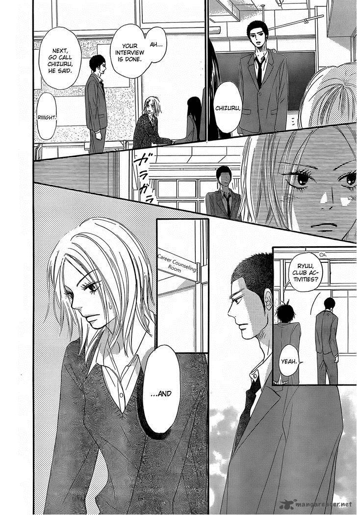 Kimi Ni Todoke Chapter 78 Page 26