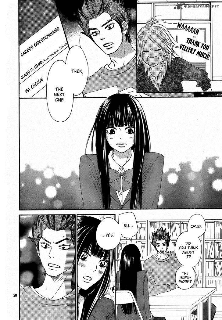 Kimi Ni Todoke Chapter 78 Page 28