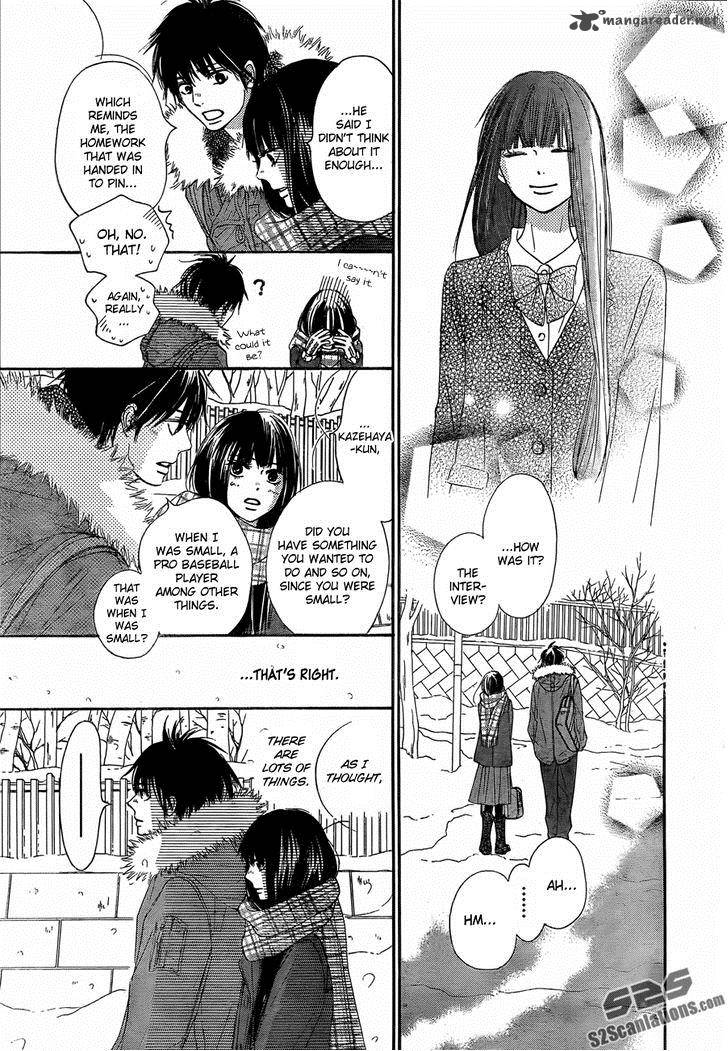 Kimi Ni Todoke Chapter 78 Page 37