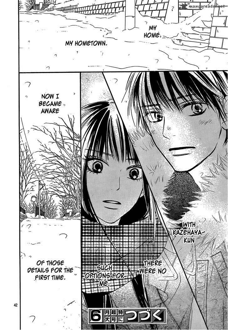 Kimi Ni Todoke Chapter 78 Page 42