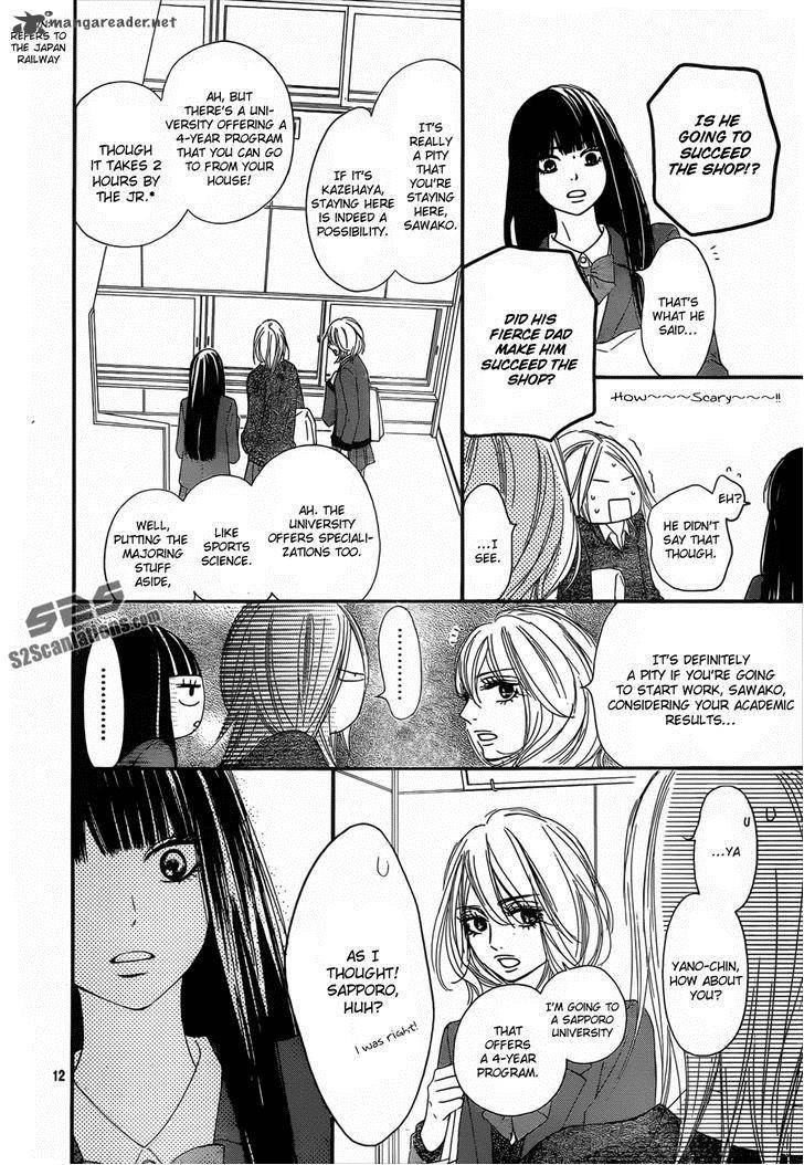 Kimi Ni Todoke Chapter 79 Page 13