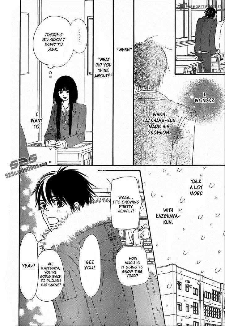 Kimi Ni Todoke Chapter 79 Page 19