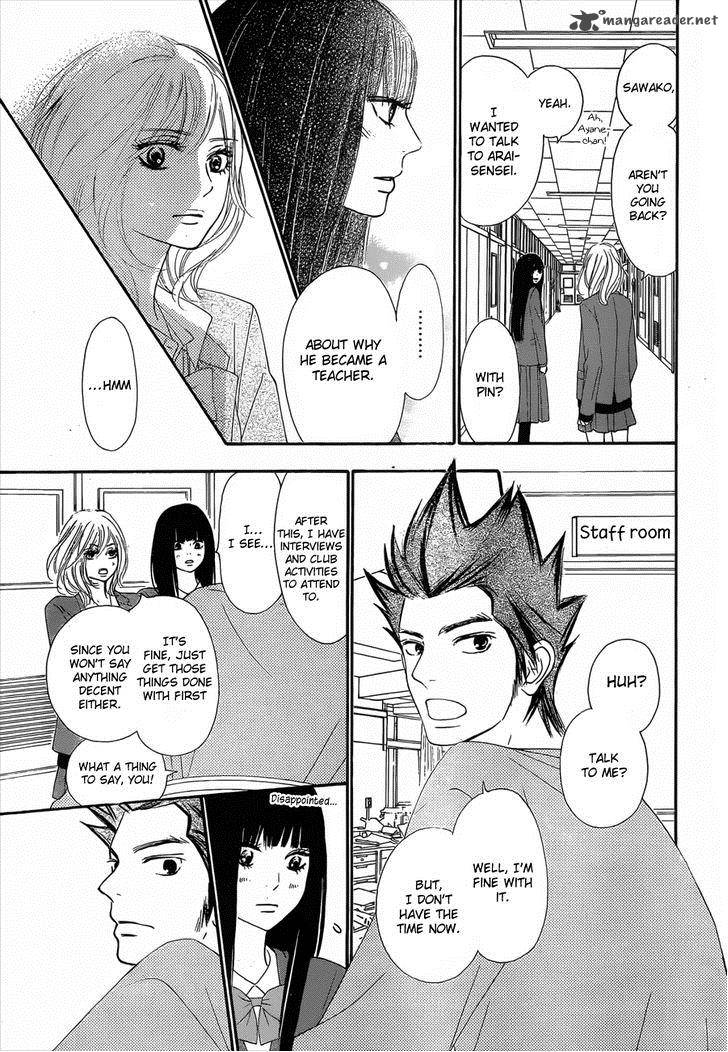 Kimi Ni Todoke Chapter 79 Page 22