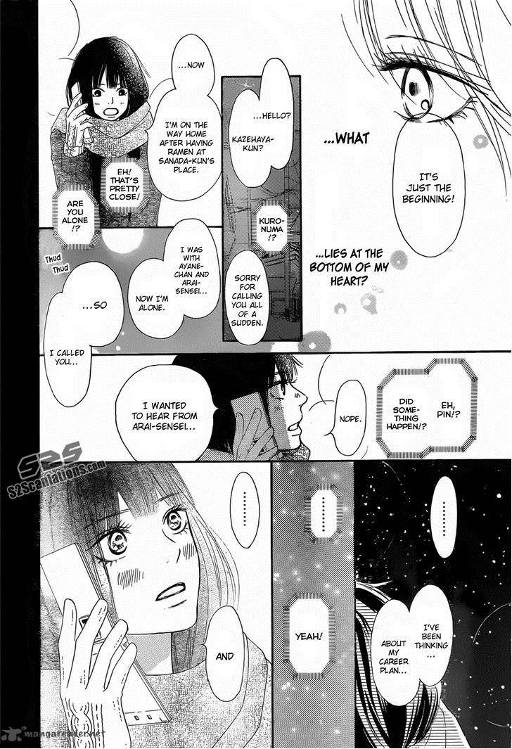 Kimi Ni Todoke Chapter 79 Page 33