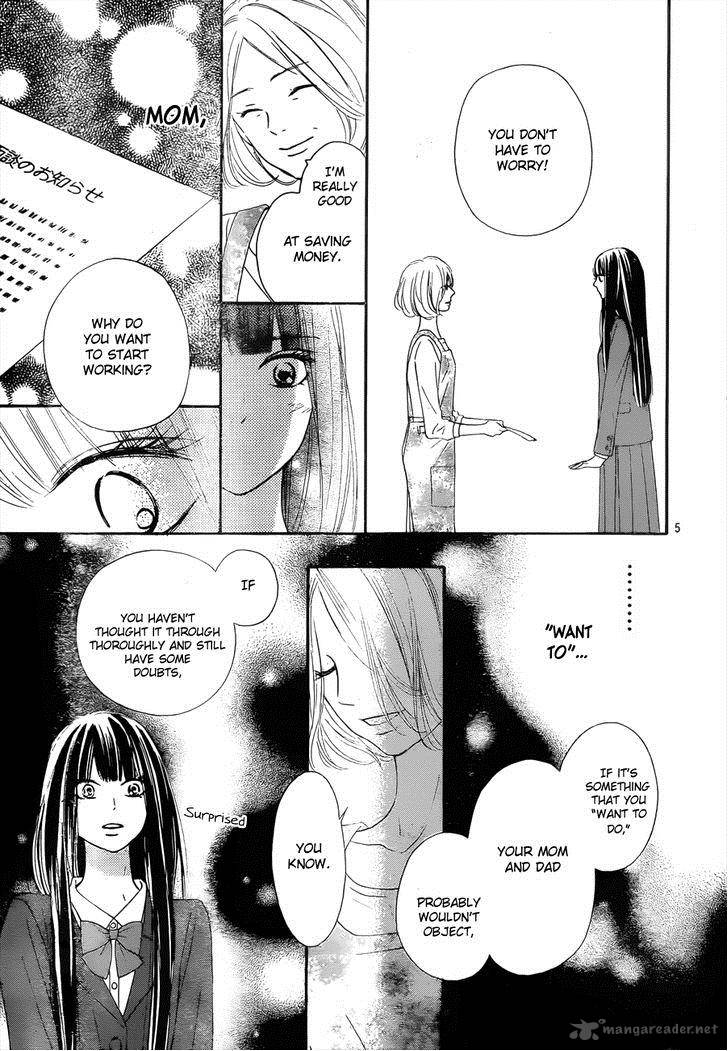 Kimi Ni Todoke Chapter 79 Page 6