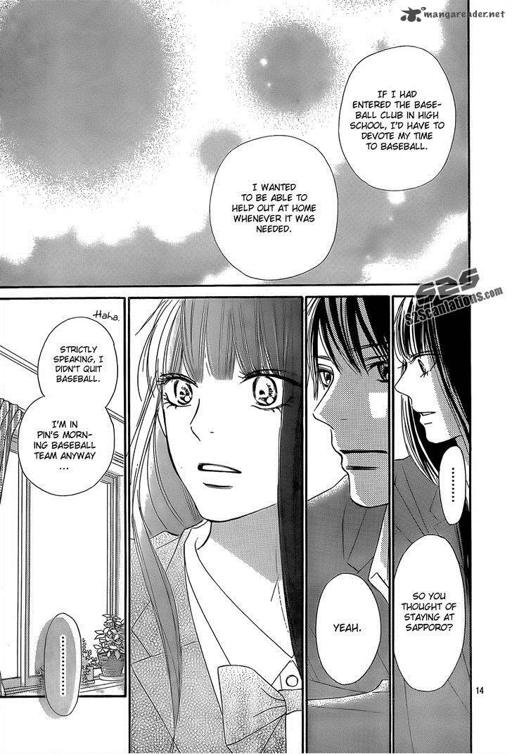 Kimi Ni Todoke Chapter 80 Page 15