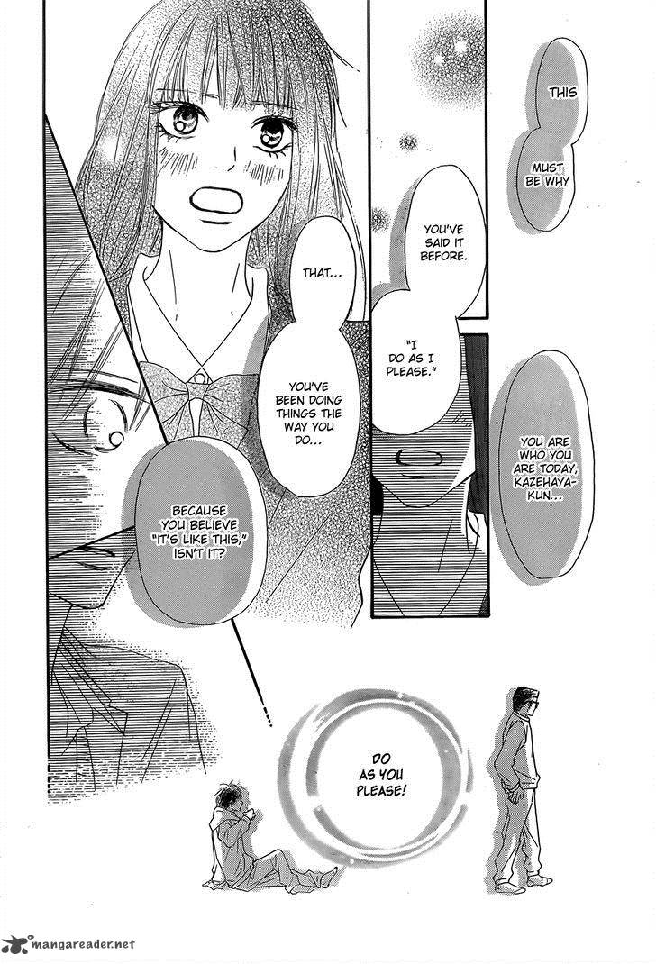 Kimi Ni Todoke Chapter 80 Page 22