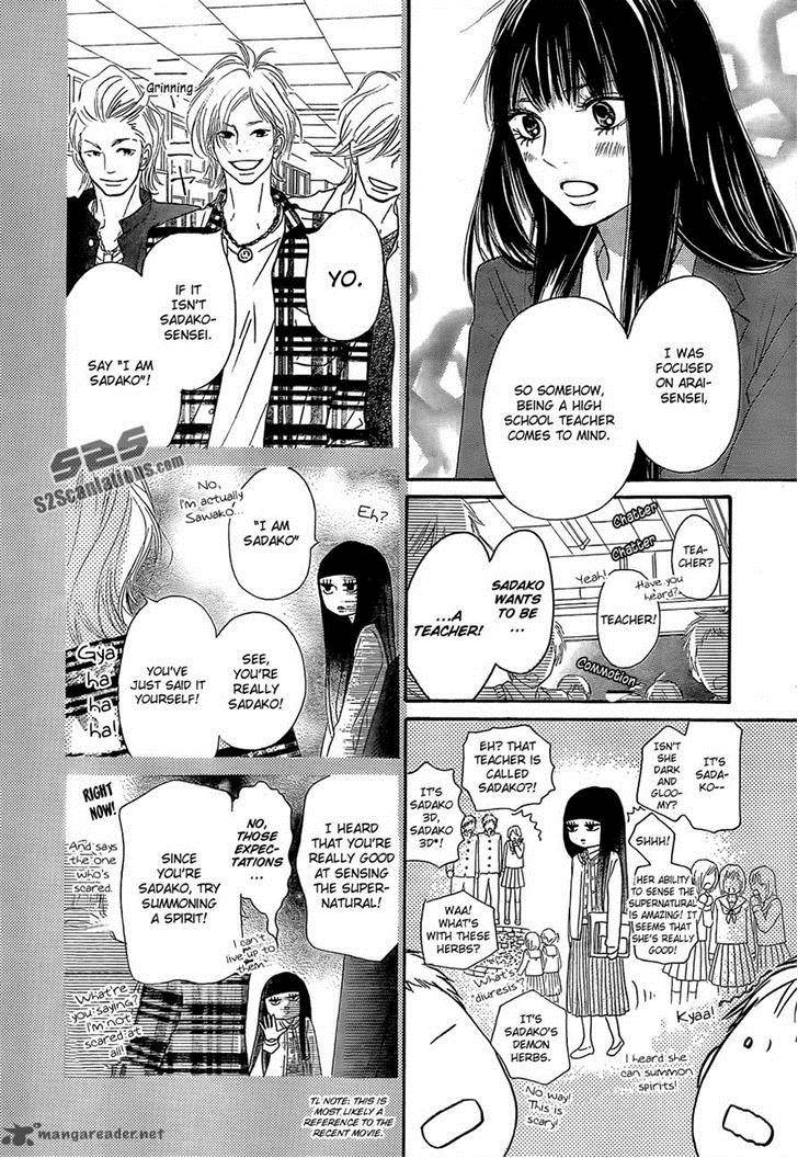 Kimi Ni Todoke Chapter 81 Page 12