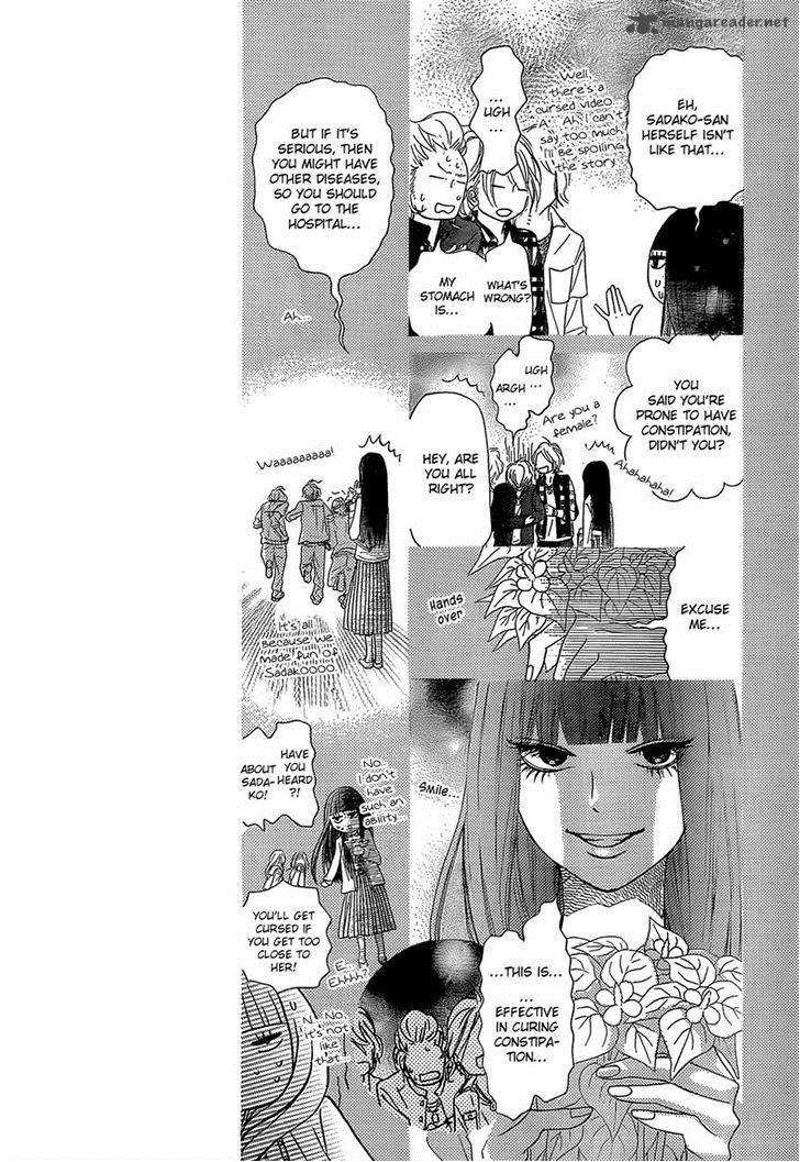 Kimi Ni Todoke Chapter 81 Page 13