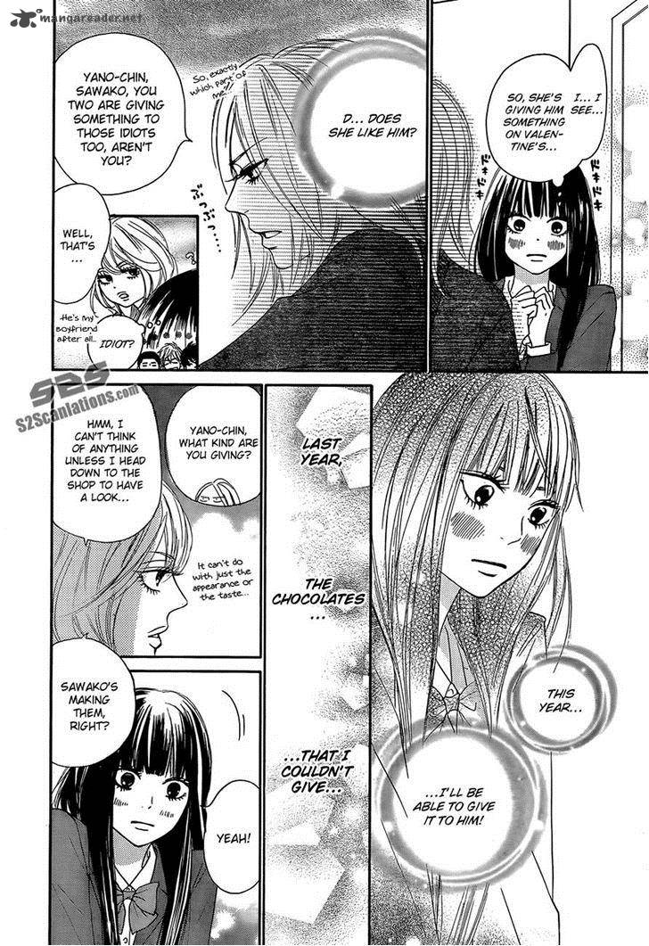 Kimi Ni Todoke Chapter 81 Page 20