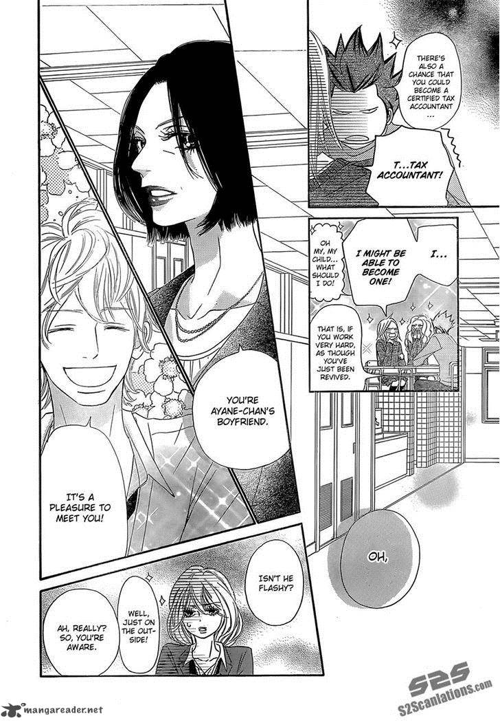 Kimi Ni Todoke Chapter 81 Page 27