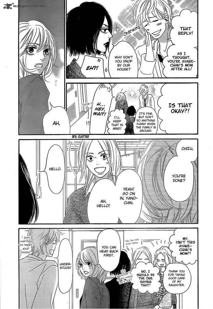 Kimi Ni Todoke Chapter 81 Page 32