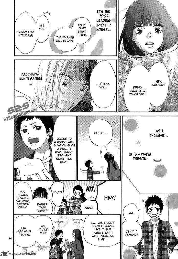 Kimi Ni Todoke Chapter 83 Page 25