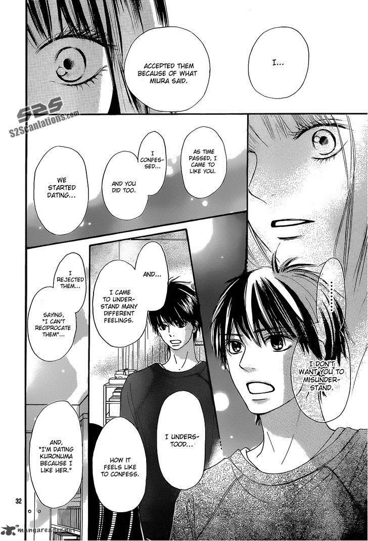 Kimi Ni Todoke Chapter 83 Page 33