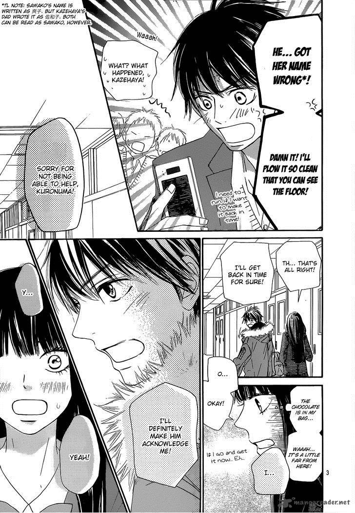 Kimi Ni Todoke Chapter 83 Page 4