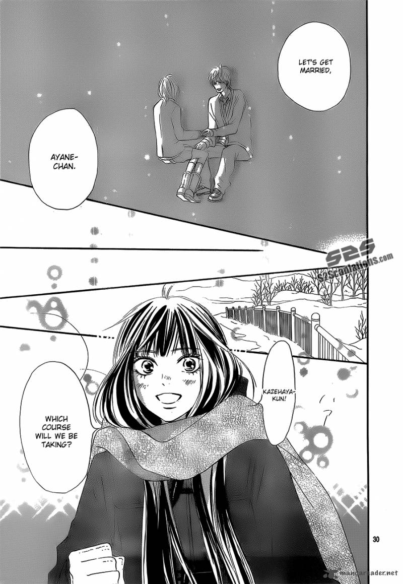 Kimi Ni Todoke Chapter 84 Page 34