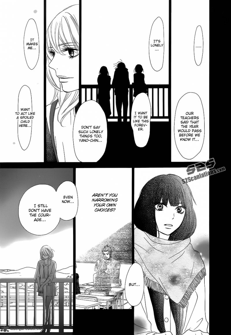 Kimi Ni Todoke Chapter 85 Page 20