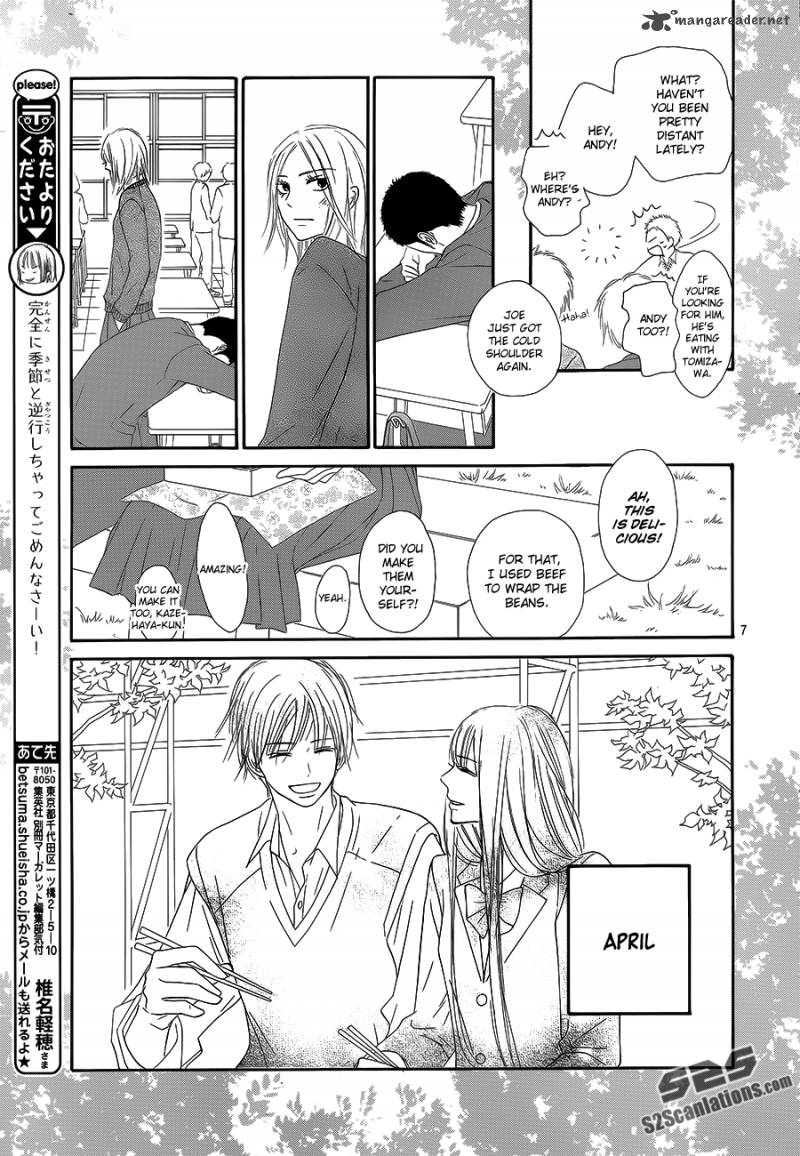 Kimi Ni Todoke Chapter 85 Page 8