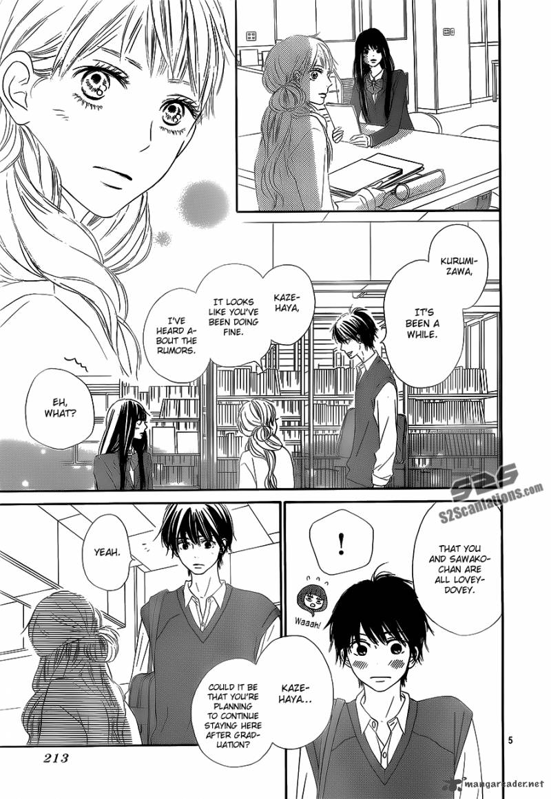 Kimi Ni Todoke Chapter 86 Page 6