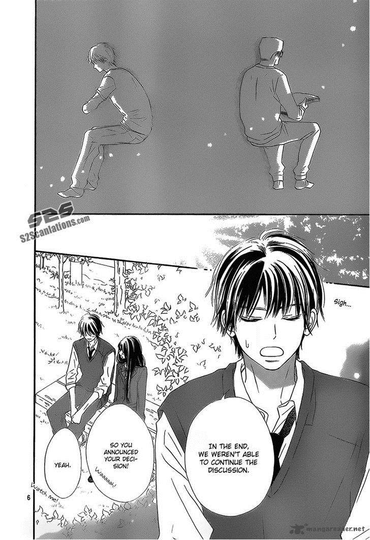 Kimi Ni Todoke Chapter 87 Page 6