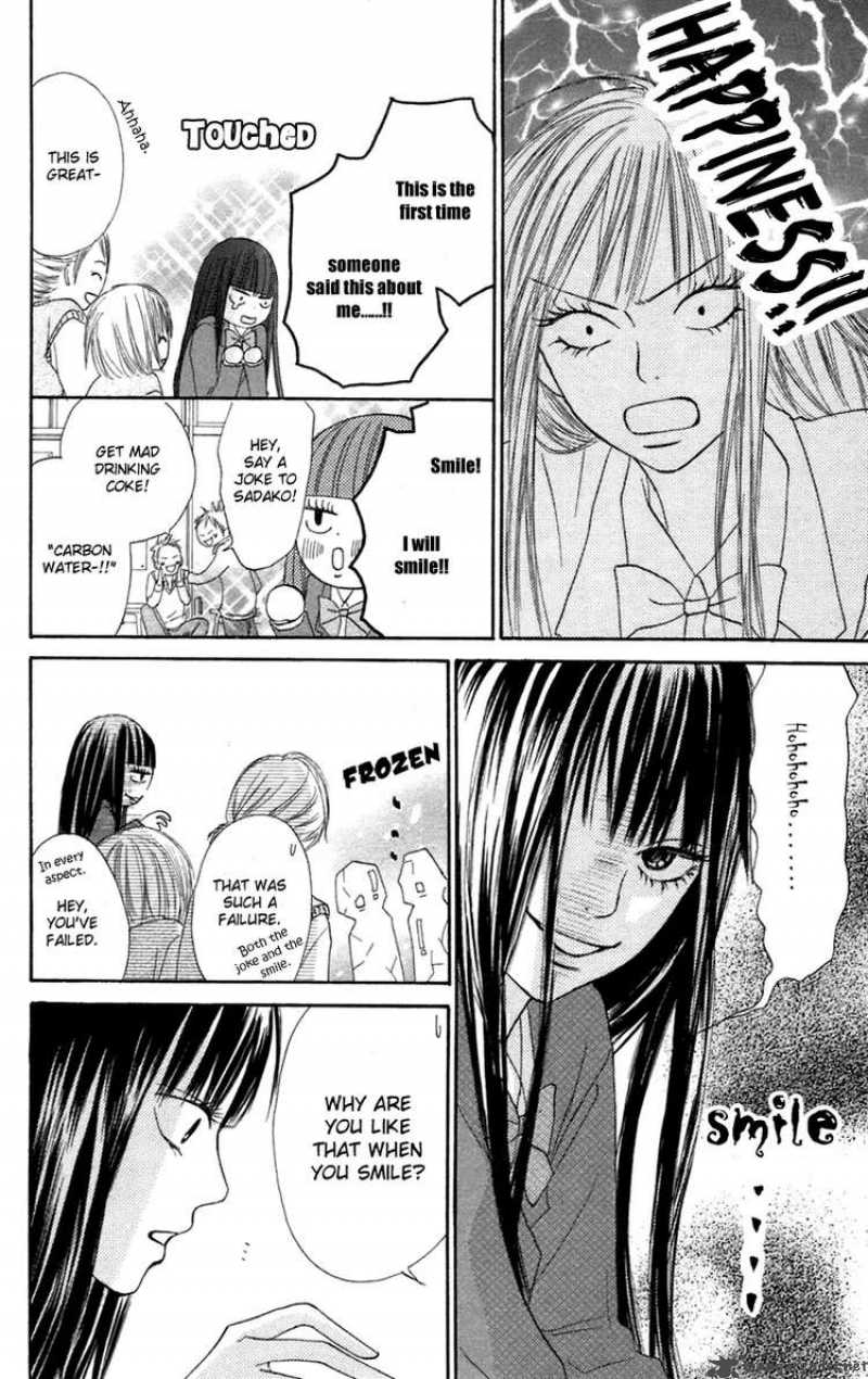 Kimi Ni Todoke Chapter 9 Page 6