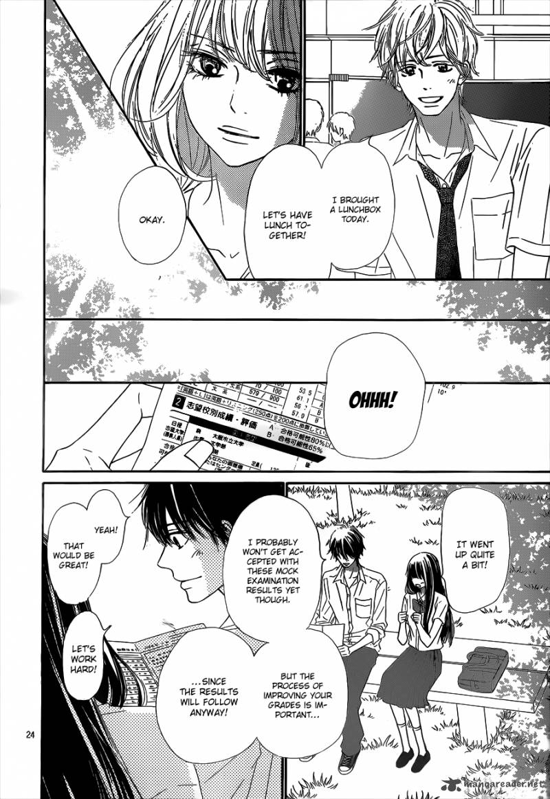 Kimi Ni Todoke Chapter 90 Page 24