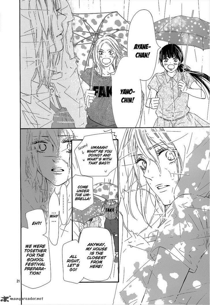 Kimi Ni Todoke Chapter 93 Page 21