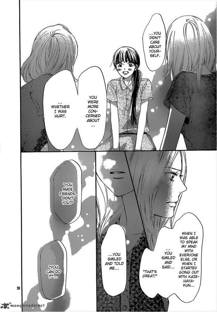 Kimi Ni Todoke Chapter 93 Page 39