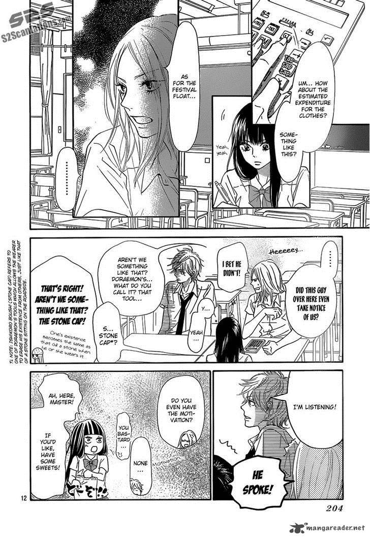 Kimi Ni Todoke Chapter 94 Page 12