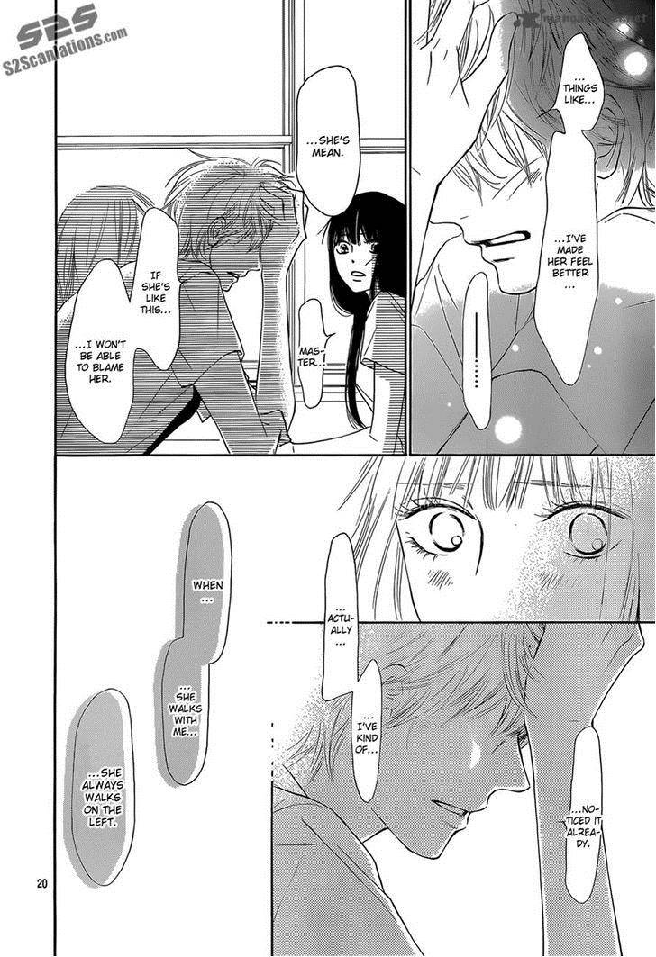 Kimi Ni Todoke Chapter 94 Page 20