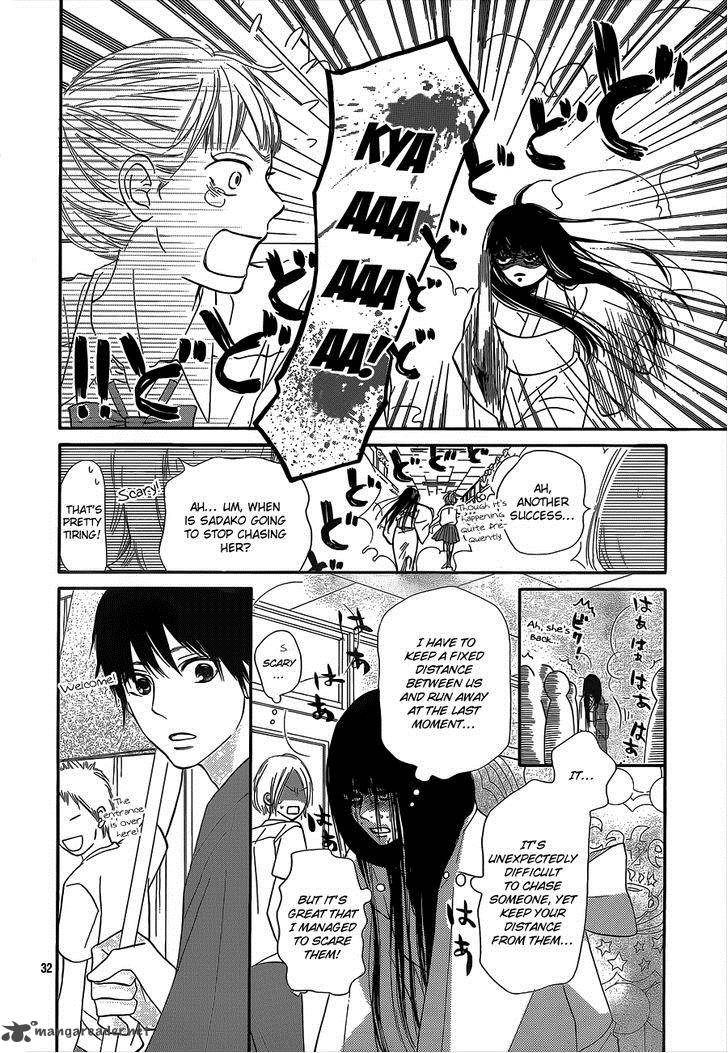 Kimi Ni Todoke Chapter 97 Page 33