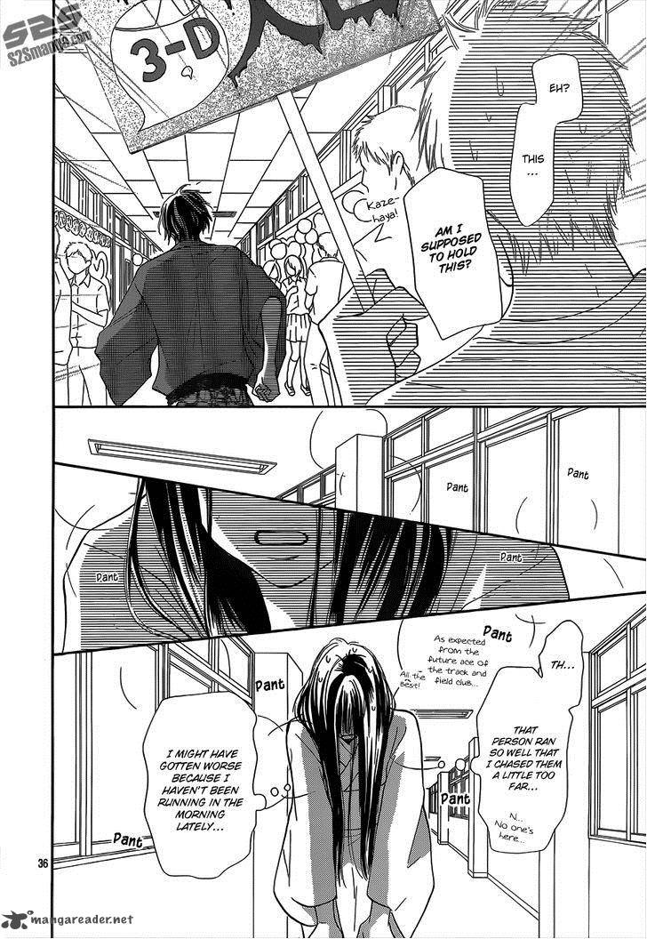 Kimi Ni Todoke Chapter 97 Page 37