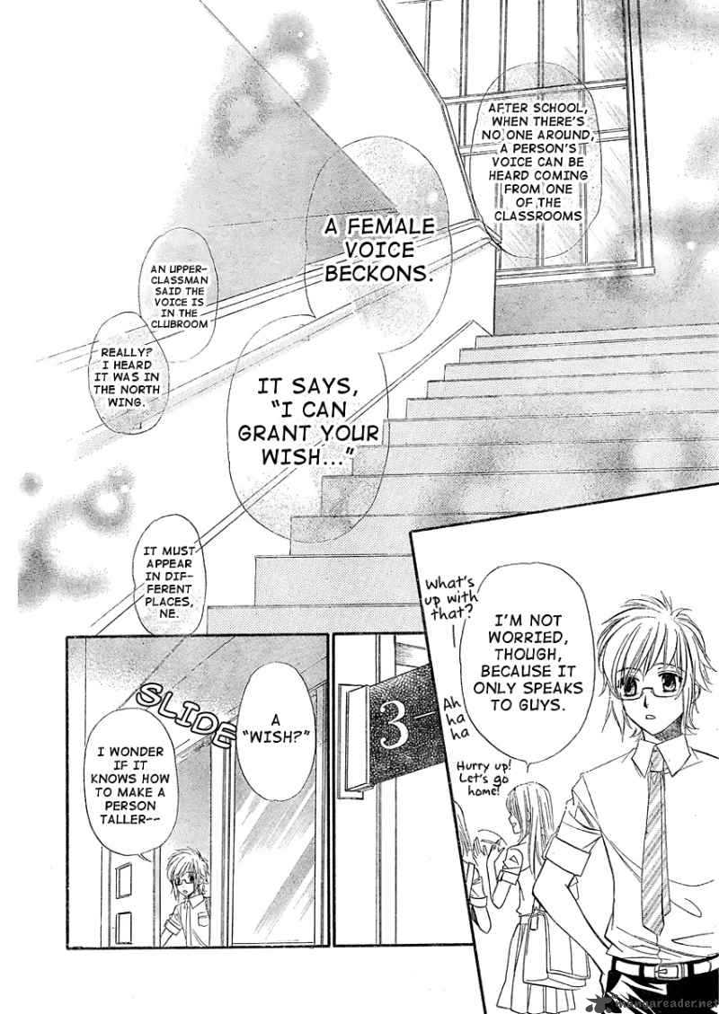 Kimi Ni Xoxo Chapter 1 Page 14