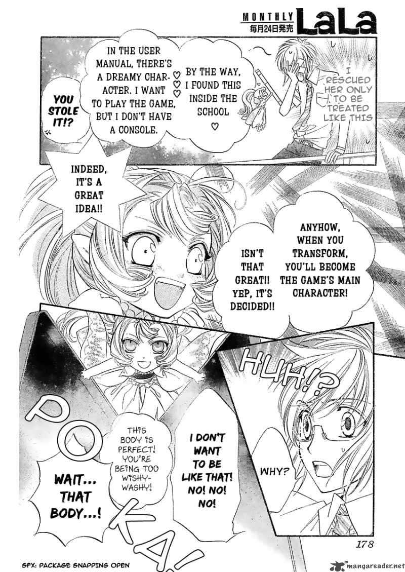 Kimi Ni Xoxo Chapter 1 Page 30