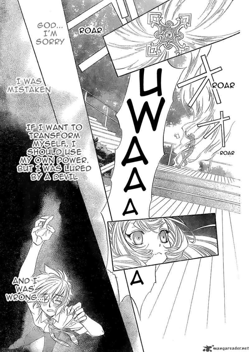 Kimi Ni Xoxo Chapter 1 Page 31